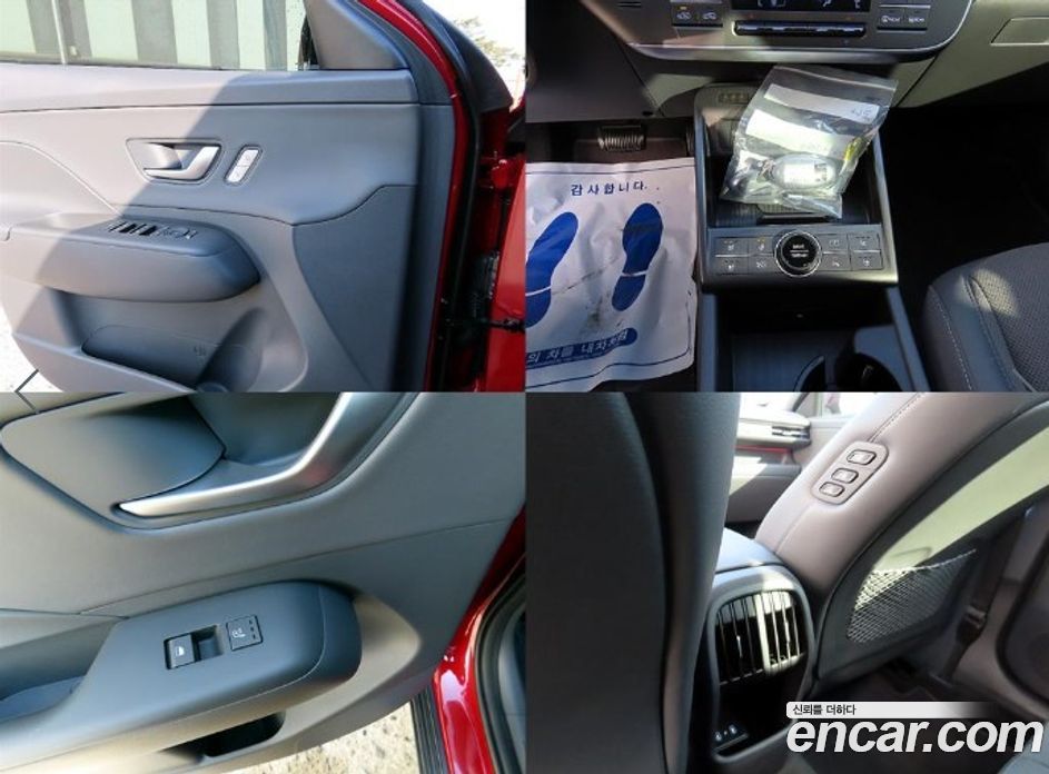 Hyundai Kona (SX2) фото 17