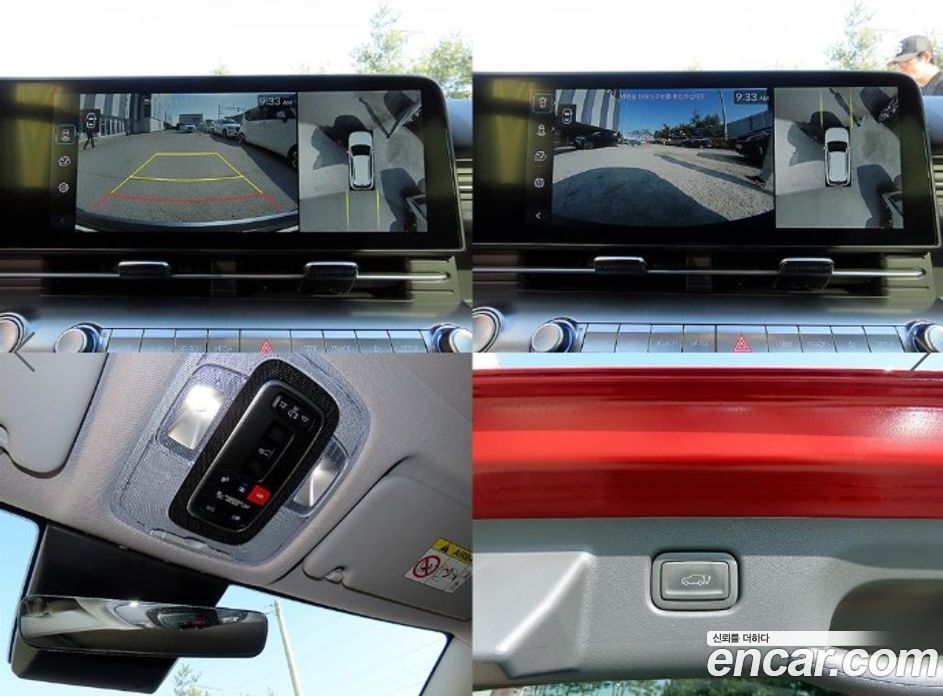 Hyundai Kona (SX2) фото 18