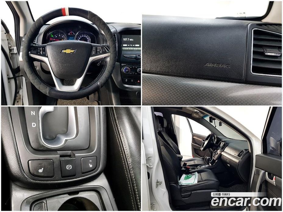 Chevrolet (GM Daewoo) Captiva фото 18