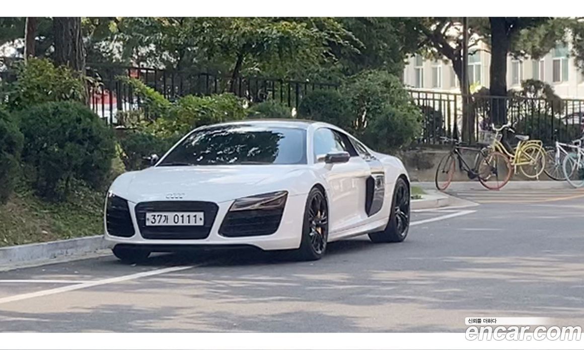 Audi R8