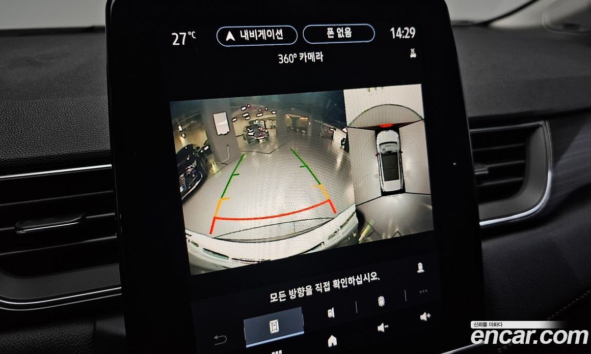 Renault Korea (Samsung) Capture фото 14