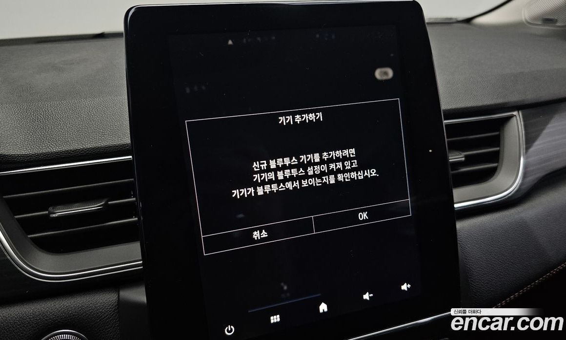 Renault Korea (Samsung) Capture фото 27