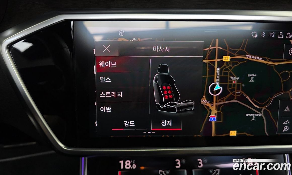 Audi A7 (4K) фото 29