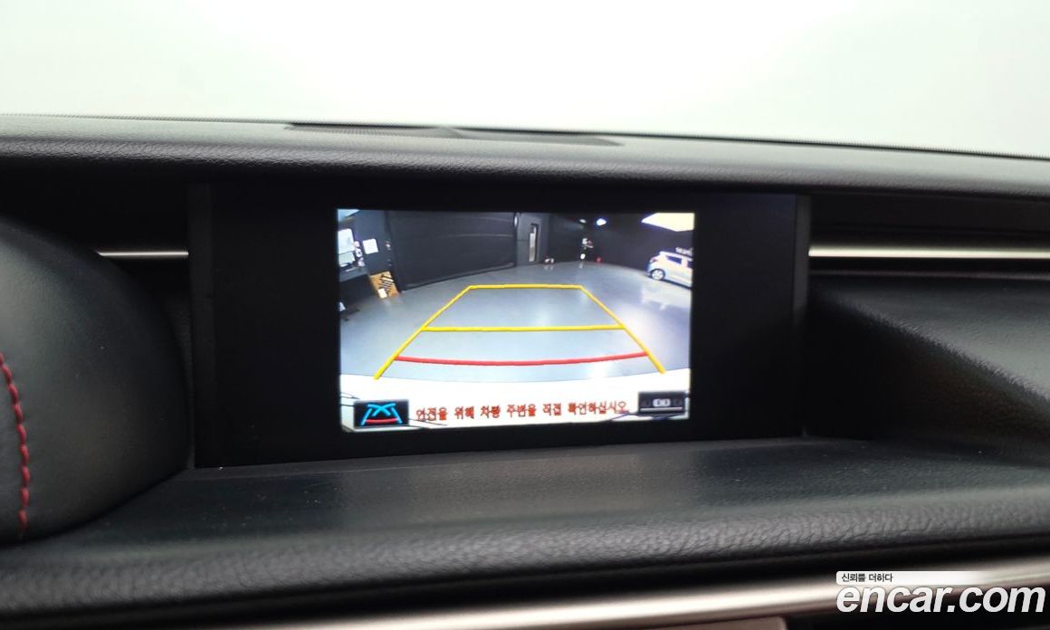 Lexus IS250 Restyling фото 15
