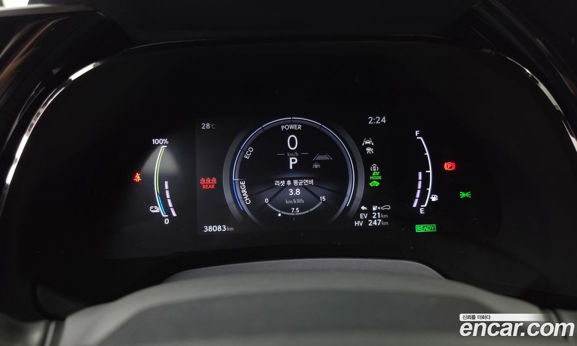 Lexus RX450h+ 5th Gen фото 8