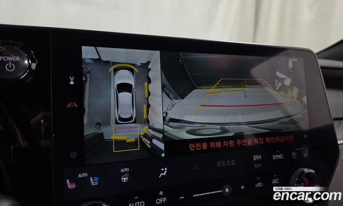 Lexus RX450h+ 5th Gen фото 15