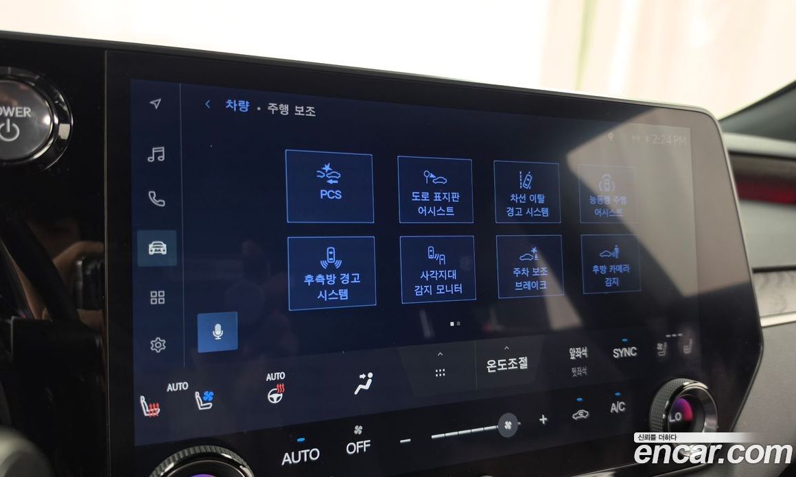 Lexus RX450h+ 5th Gen фото 16