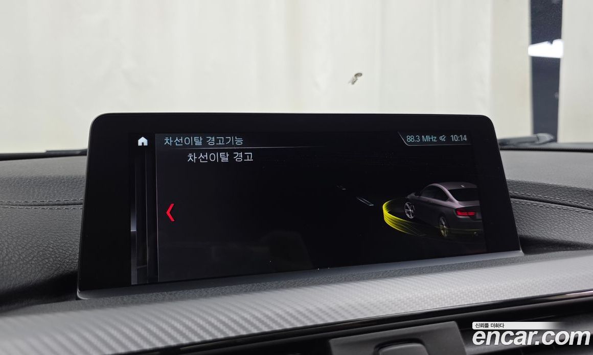 BMW 4-Series (F32) фото 32