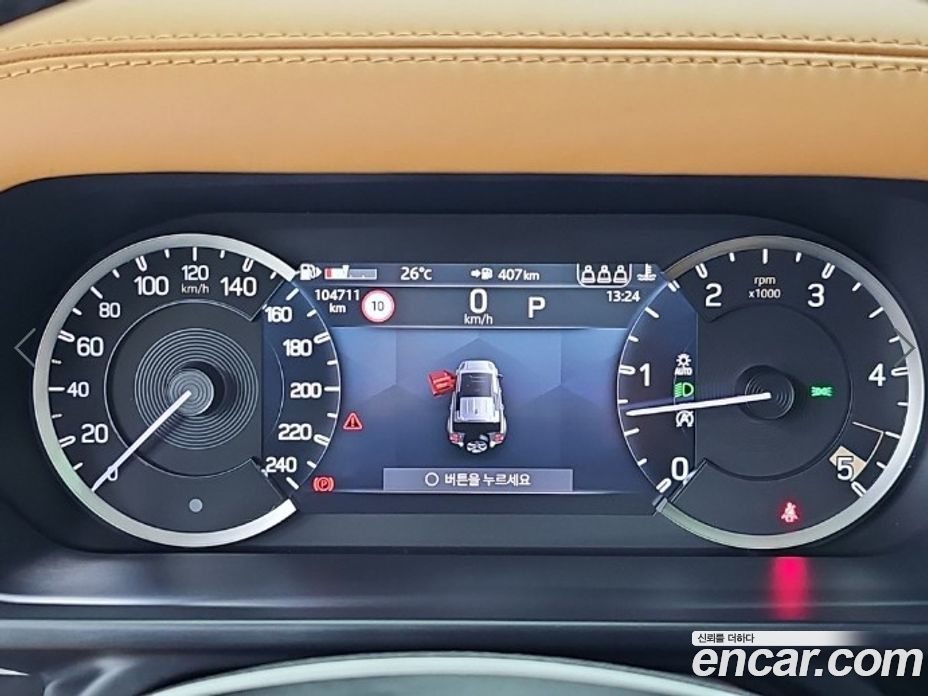 Land Rover Defender (L663) фото 6