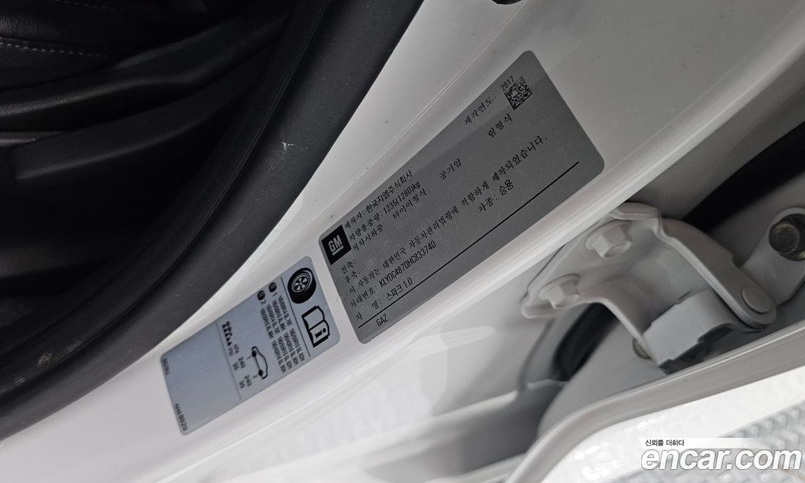 Chevrolet (GM Daewoo) Spark 4th Gen фото 28
