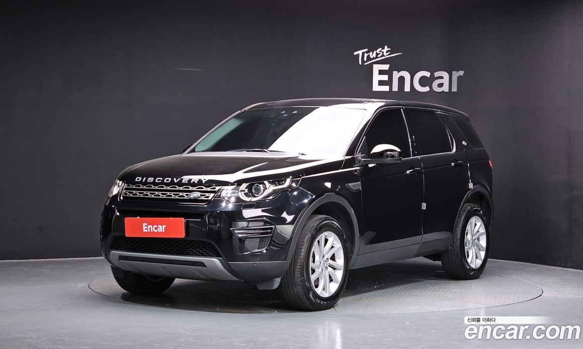 Land Rover Discovery Sport 1st Gen