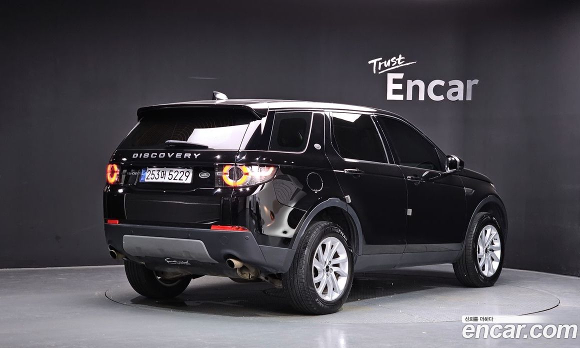 Land Rover Discovery Sport 1st Gen фото 2
