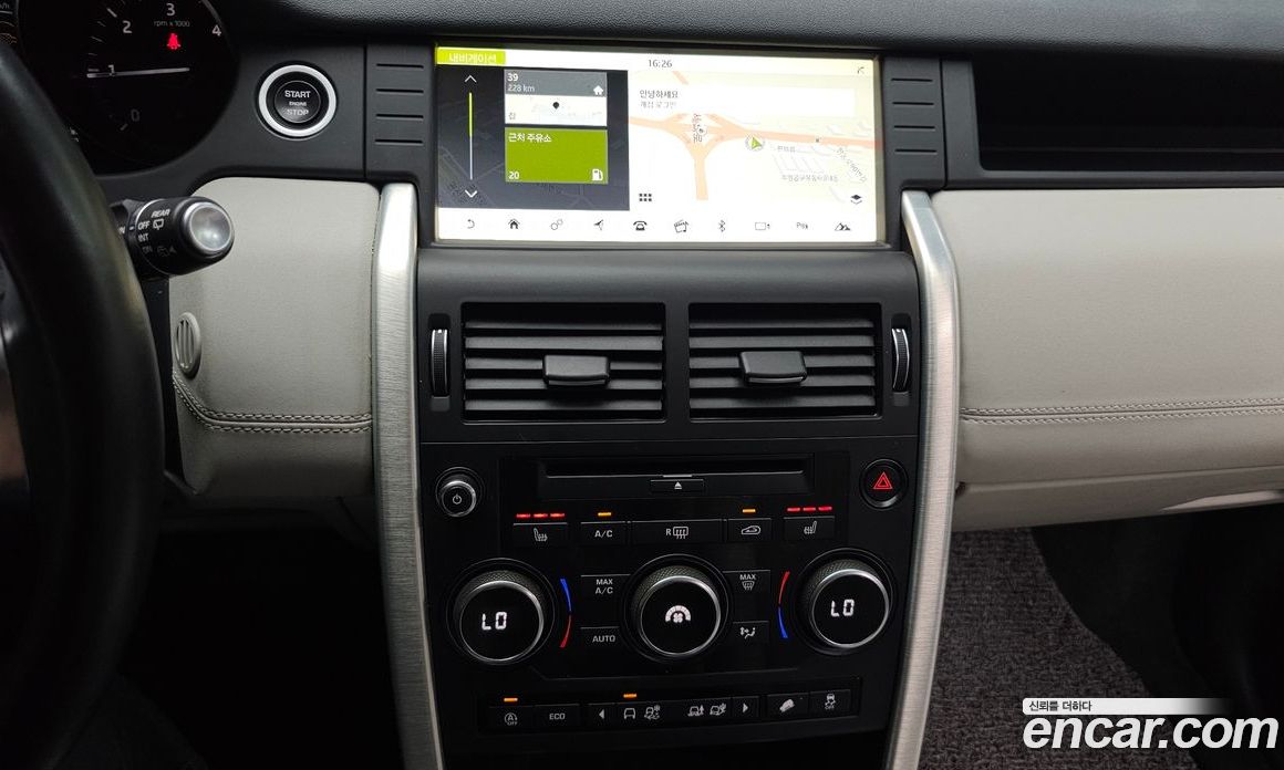 Land Rover Discovery Sport 1st Gen фото 13