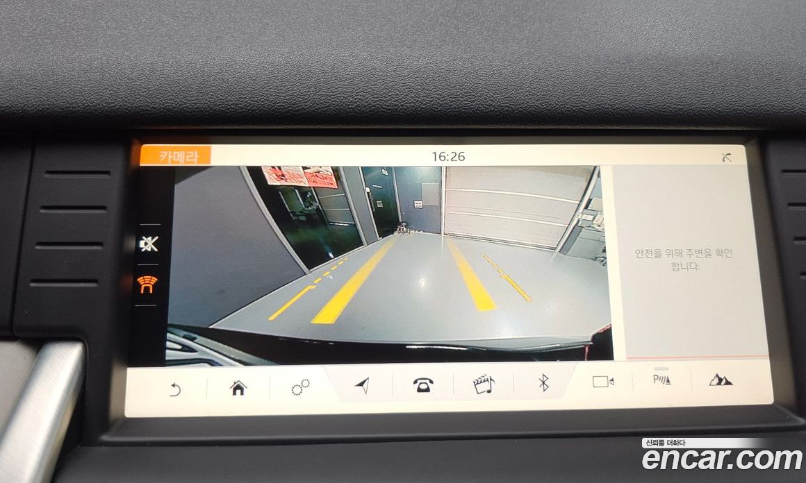Land Rover Discovery Sport 1st Gen фото 14
