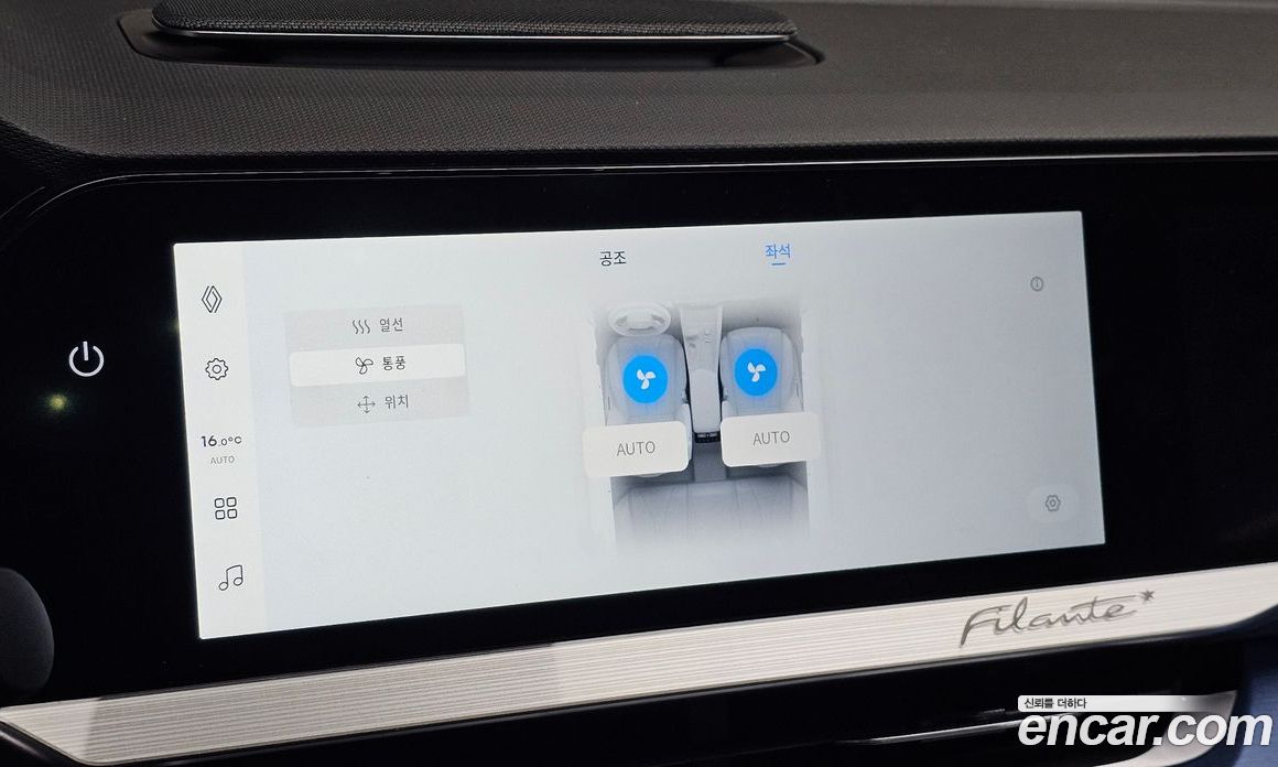 Renault Korea (Samsung) Filante фото 27