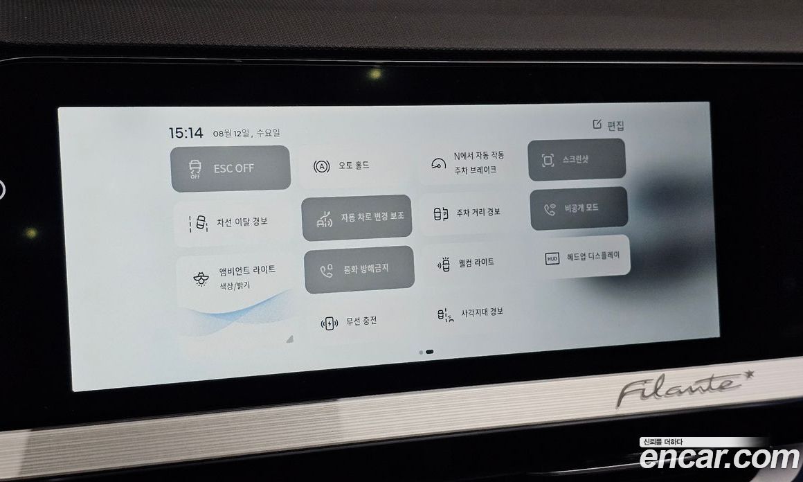 Renault Korea (Samsung) Filante фото 28