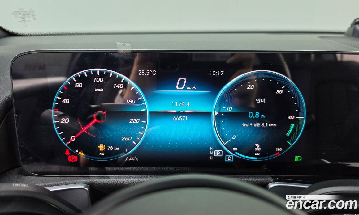 Mercedes-Benz GLB-Class X247 фото 8