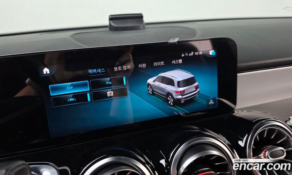 Mercedes-Benz GLB-Class X247 фото 14