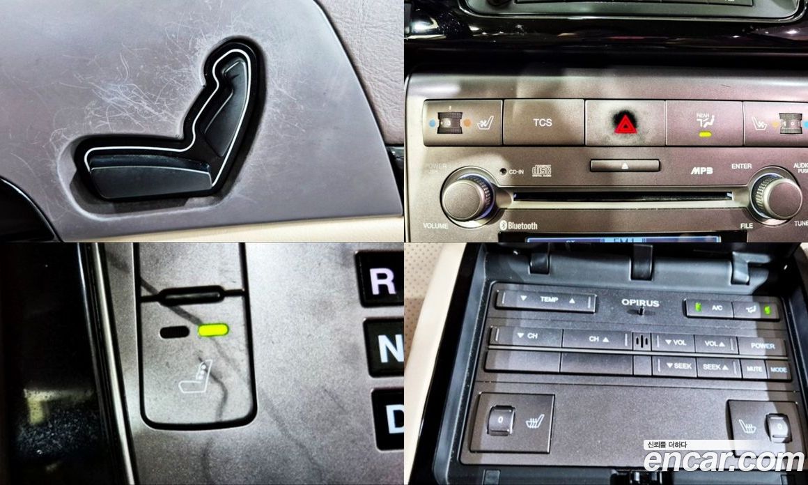 Kia Opirus Premium фото 18
