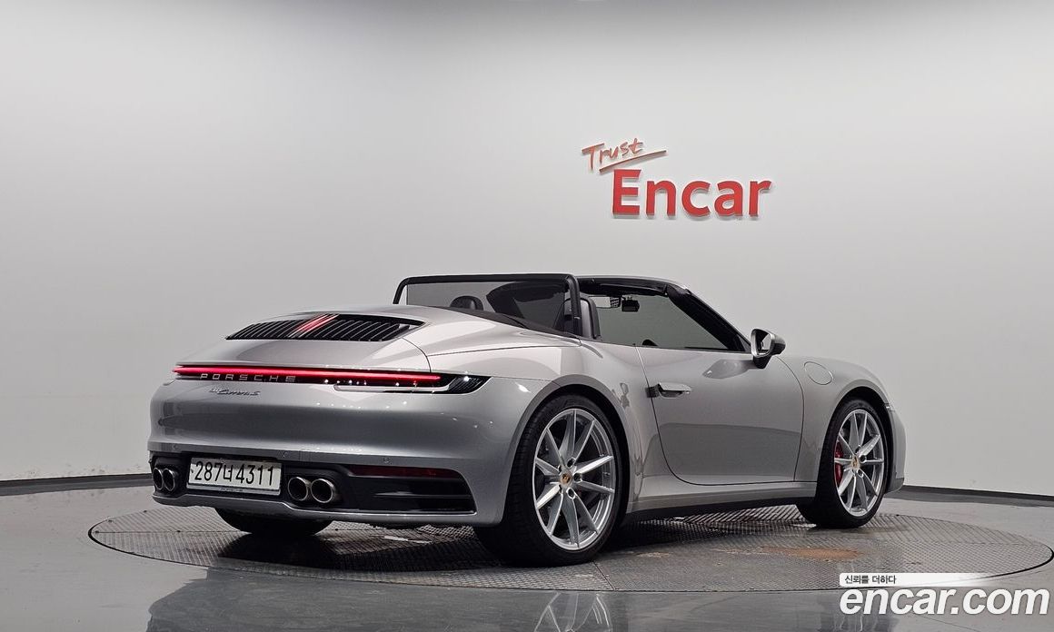 Porsche 911 (992)