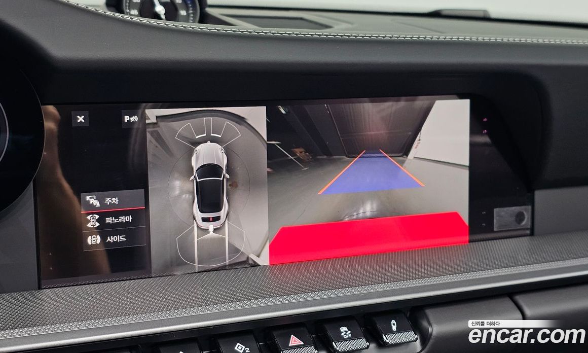 Porsche 911 (992) фото 18