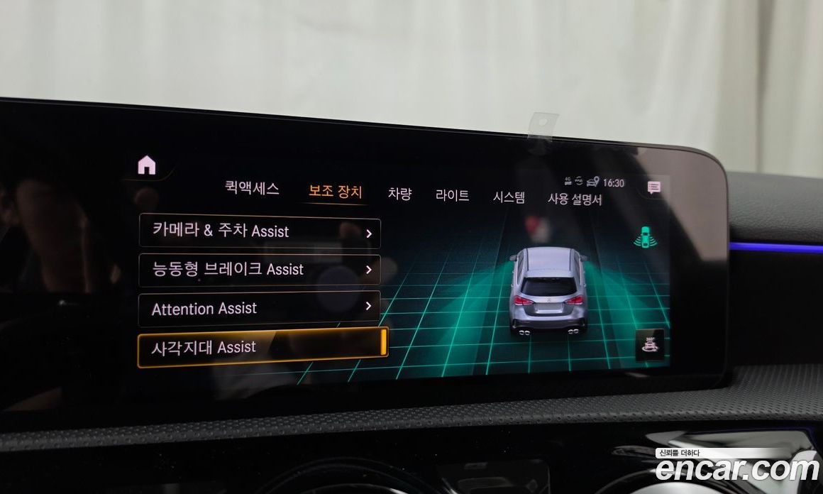 Mercedes-Benz A-Class W177 фото 16