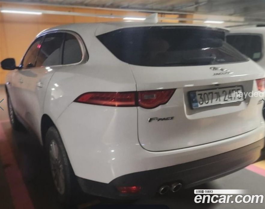 Jaguar F-PACE фото 4