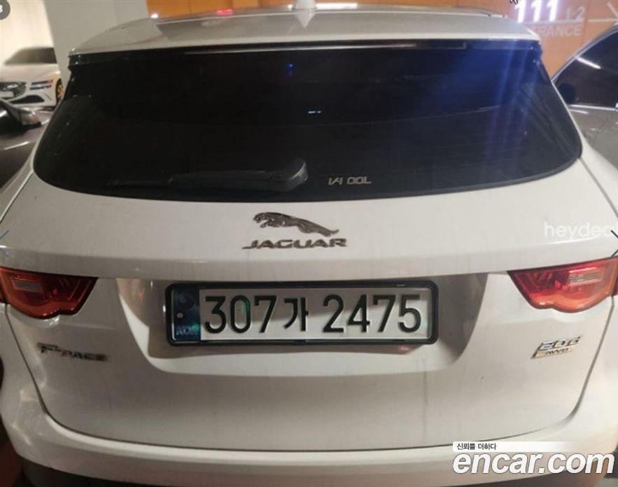 Jaguar F-PACE фото 5