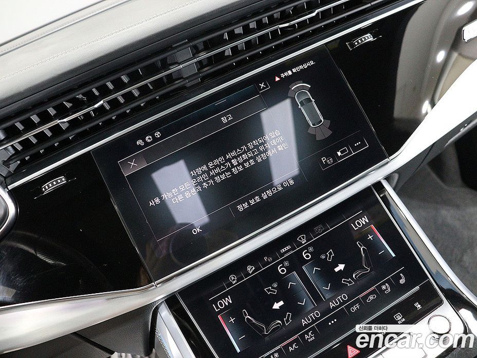 Audi Q8 (4M) фото 7