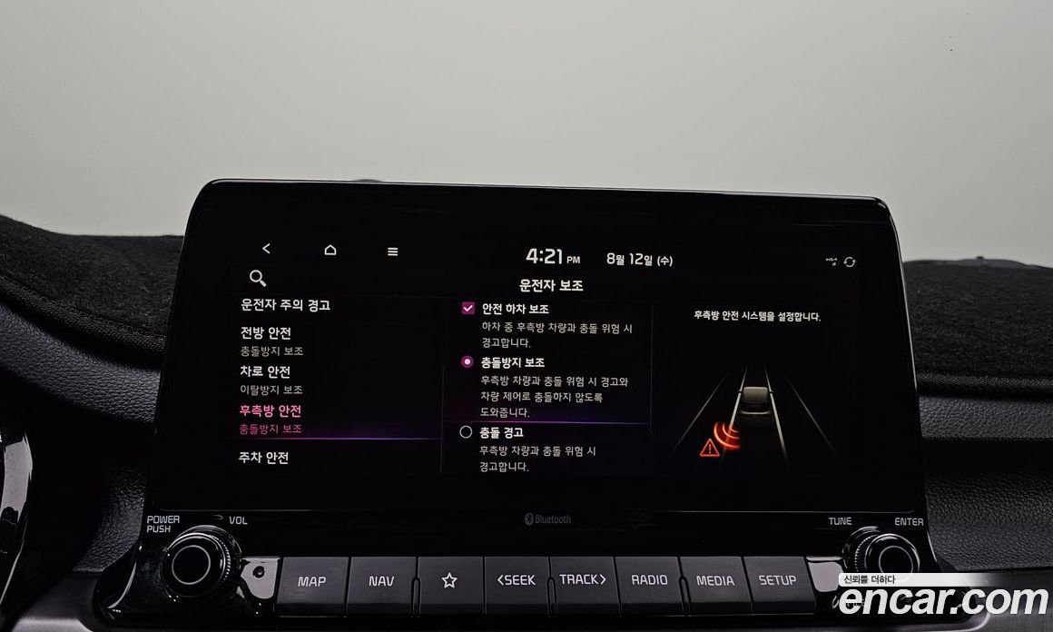 Kia Seltos фото 19