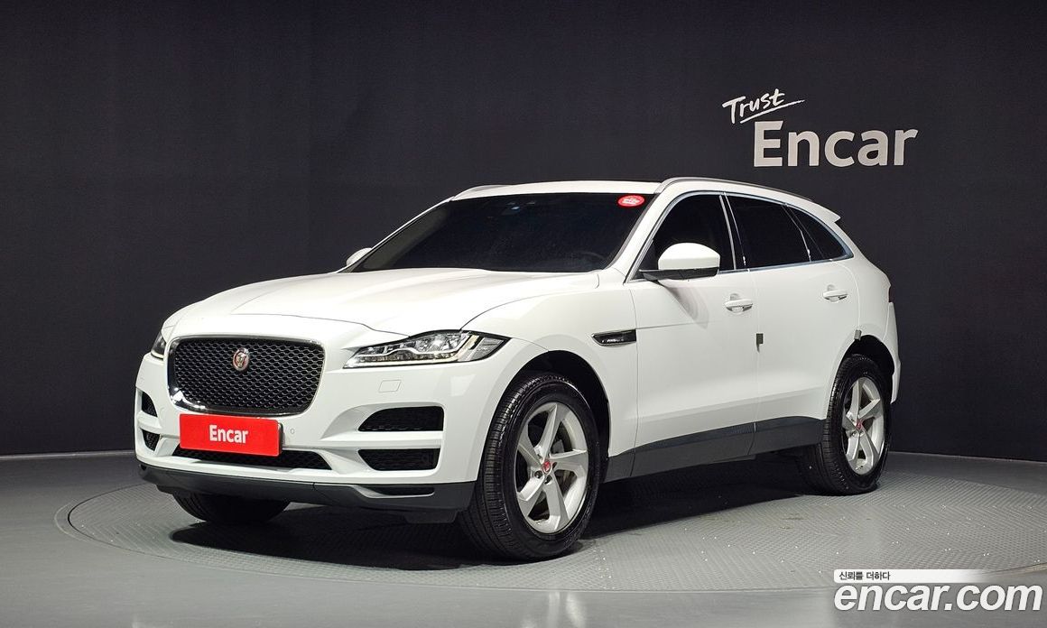 Jaguar F-PACE