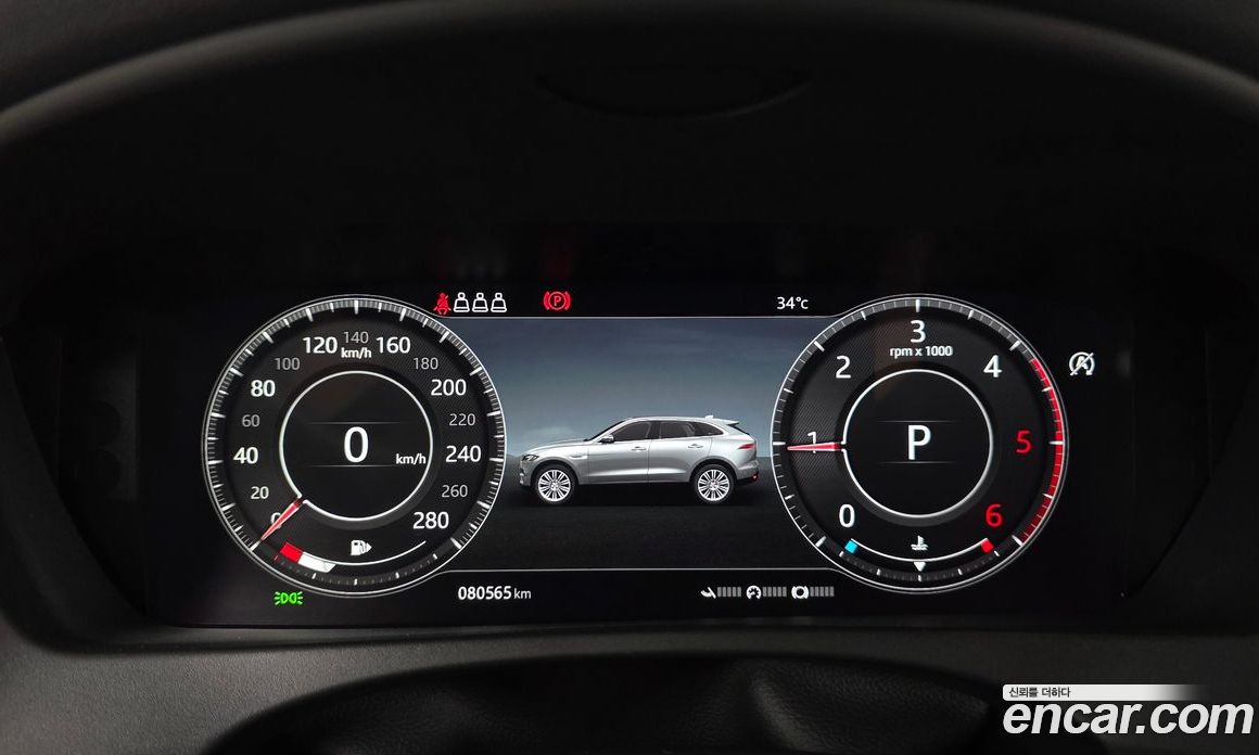 Jaguar F-PACE фото 8