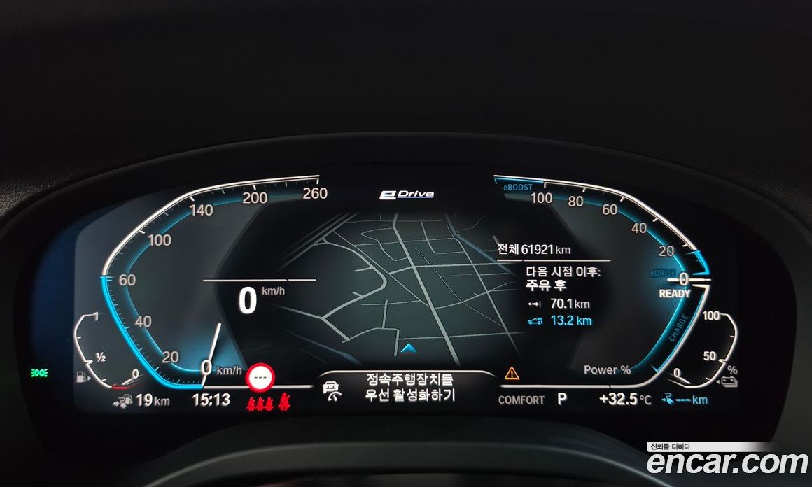 BMW X3 (G01) фото 8