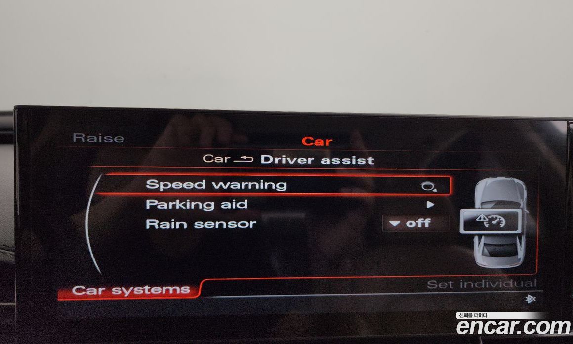 Audi A8 (D4) фото 20