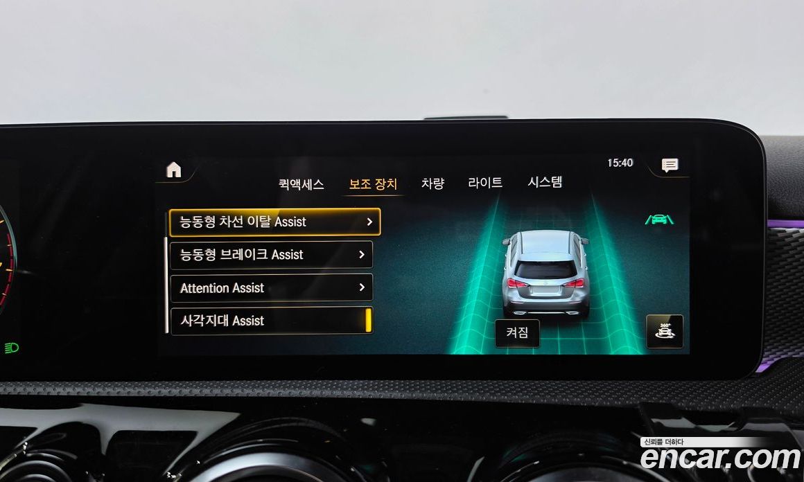 Mercedes-Benz A-Class W177 фото 29