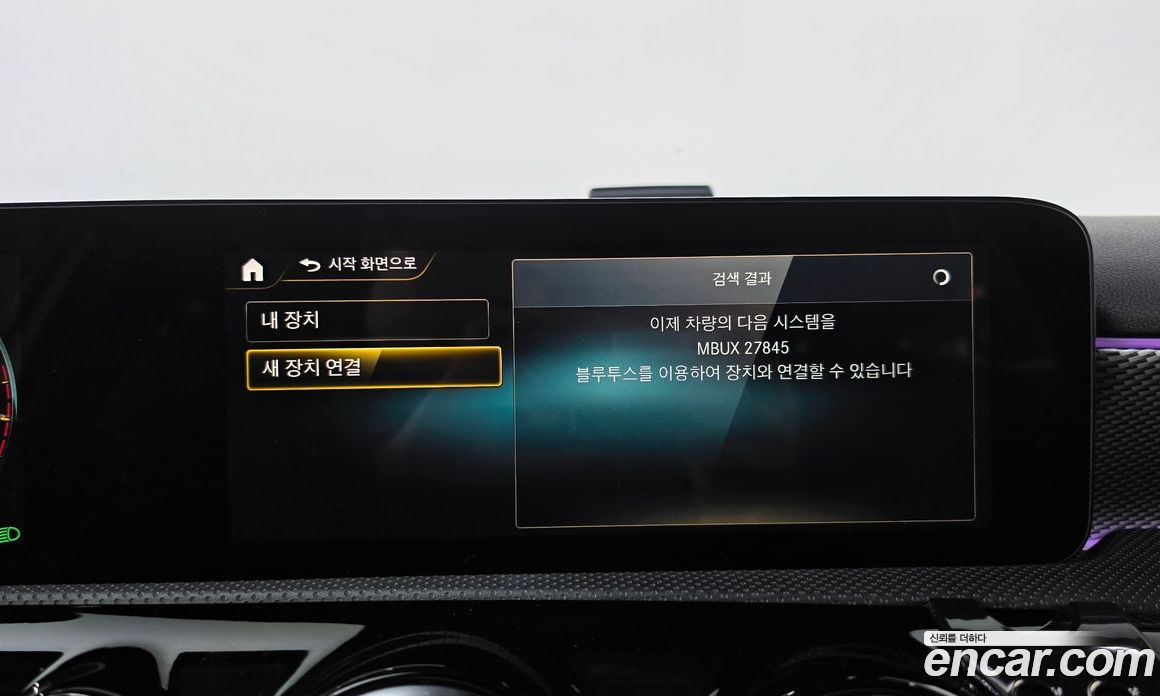 Mercedes-Benz A-Class W177 фото 31
