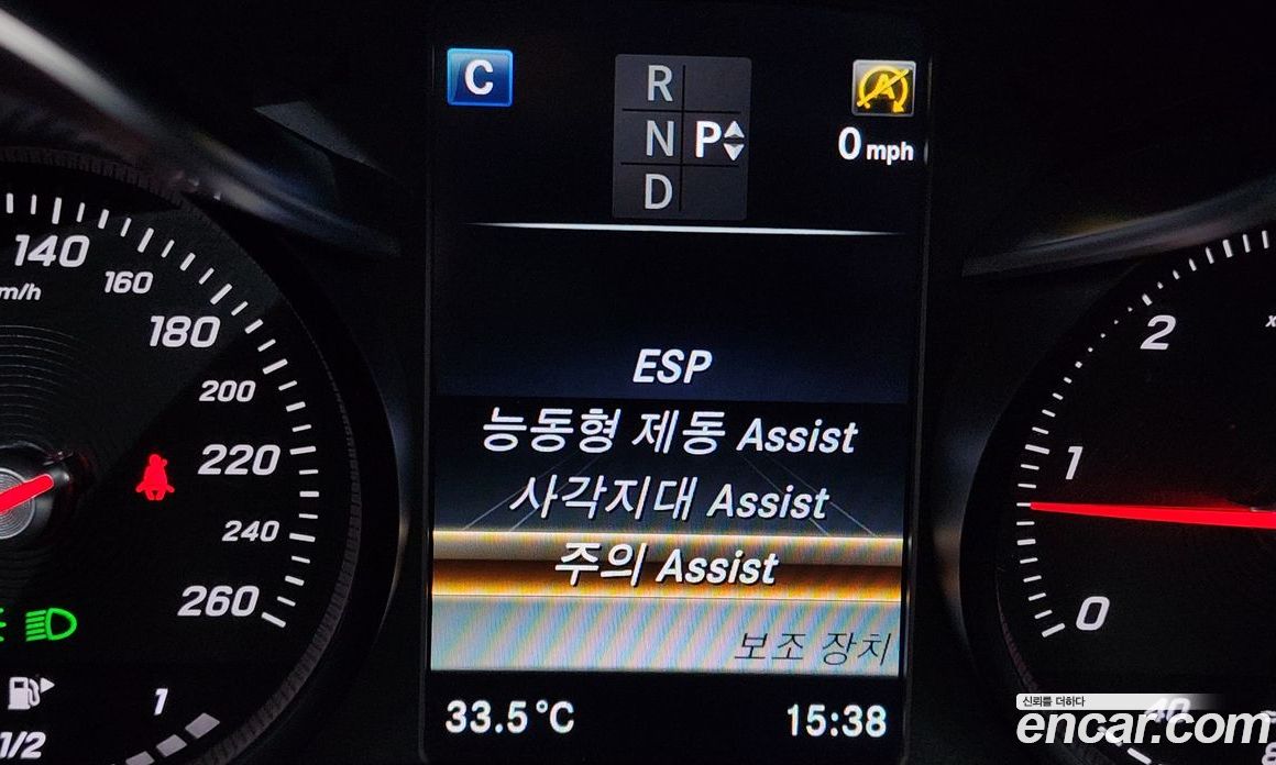 Mercedes-Benz C-Class W205 фото 20