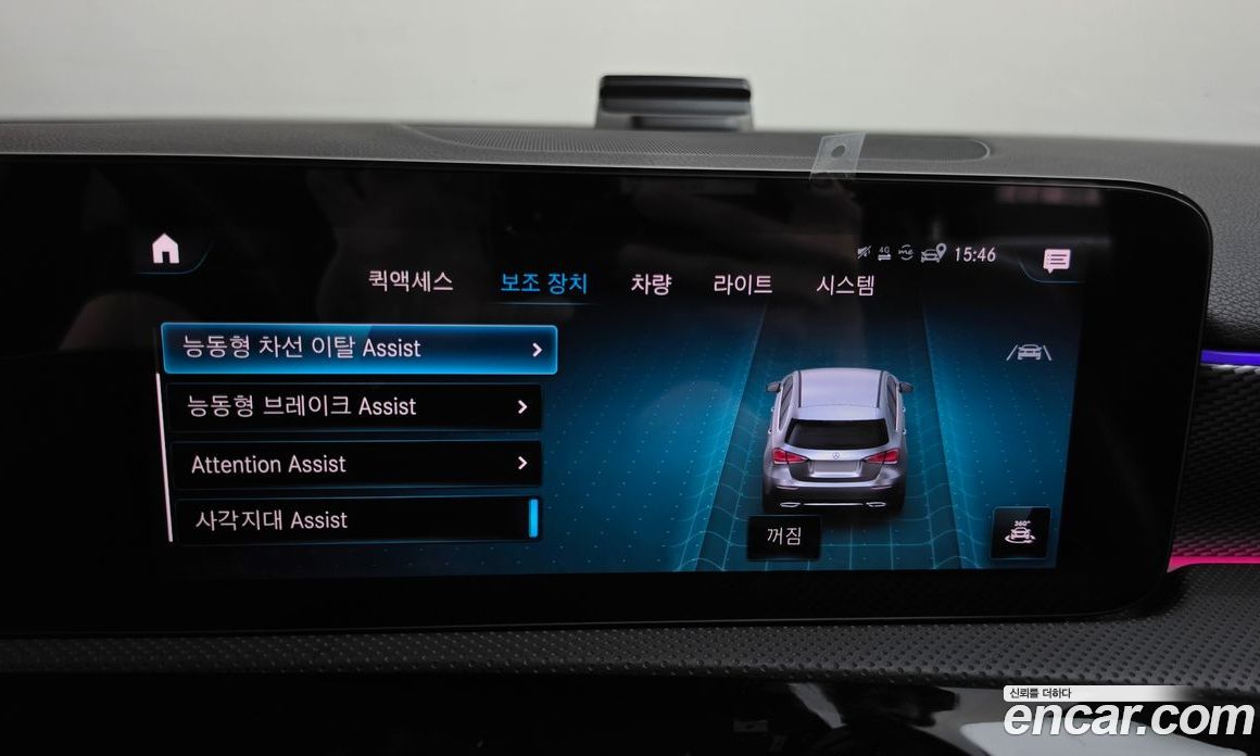 Mercedes-Benz A-Class W177 фото 31