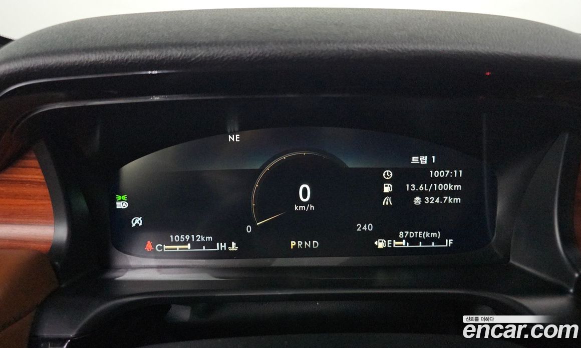 Lincoln Aviator 2nd Gen фото 8
