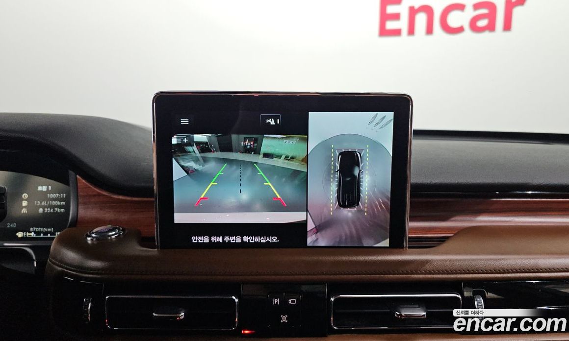 Lincoln Aviator 2nd Gen фото 13