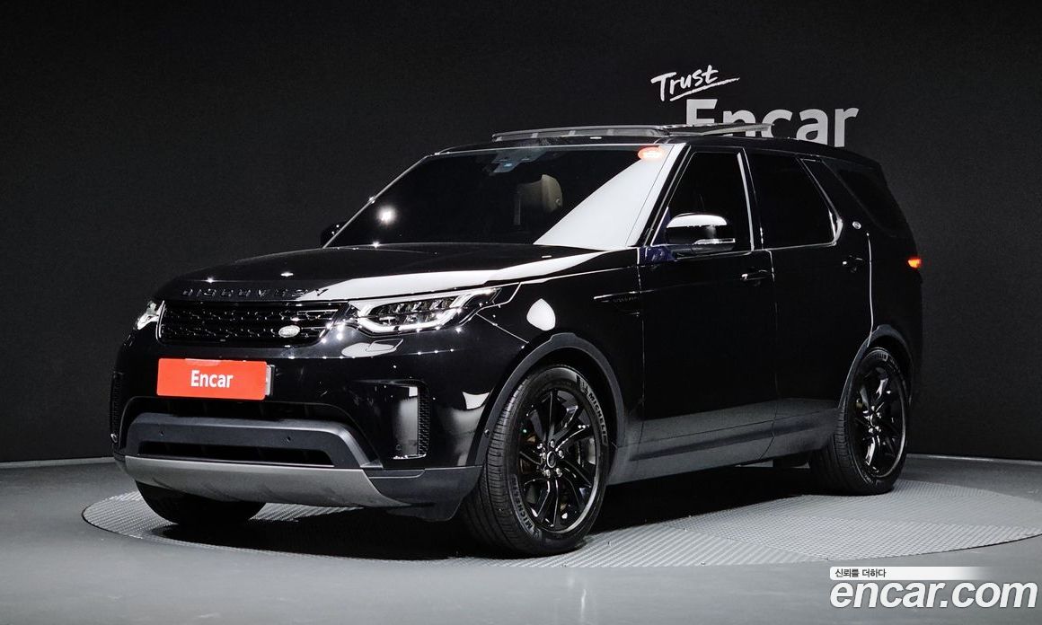 Land Rover Discovery 5