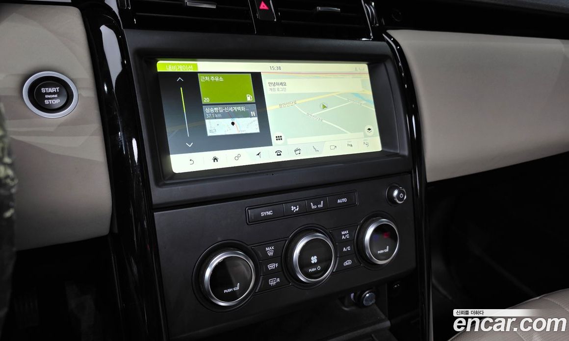 Land Rover Discovery 5 фото 14