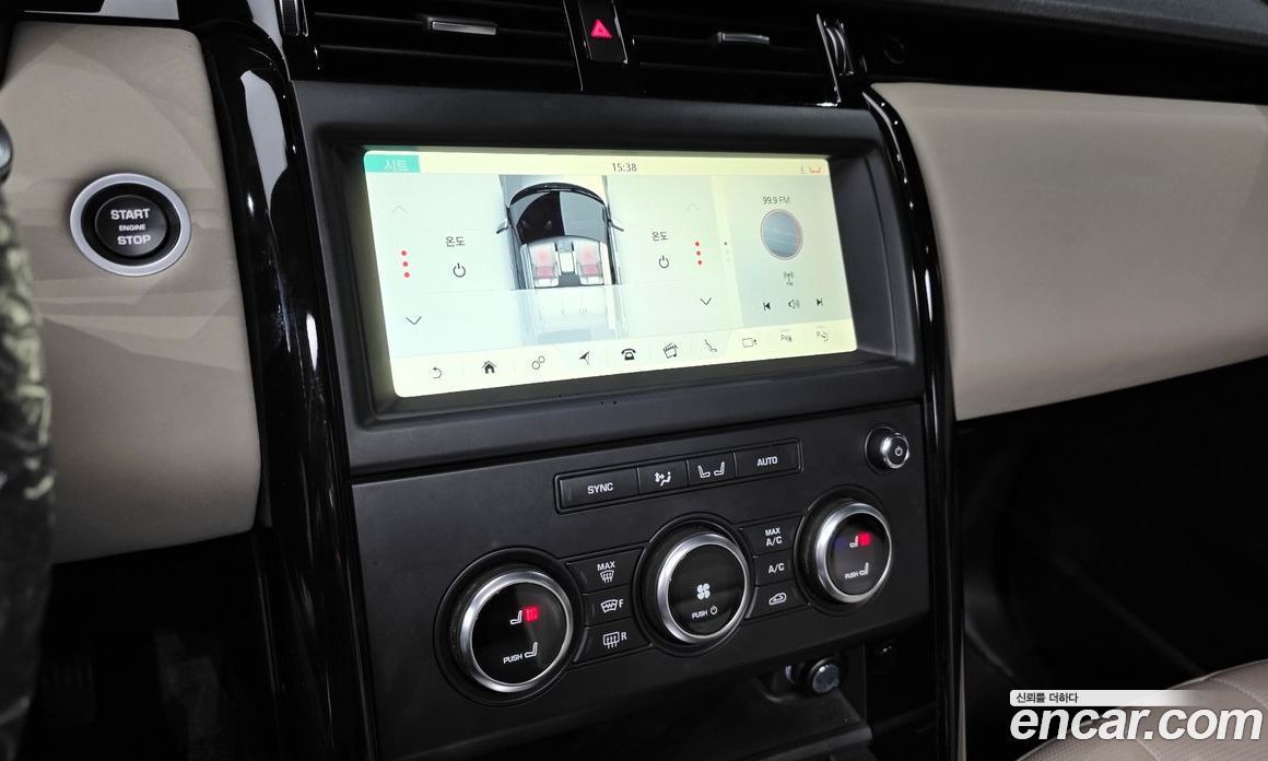 Land Rover Discovery 5 фото 15