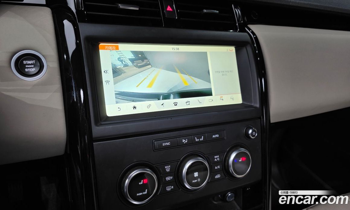 Land Rover Discovery 5 фото 17