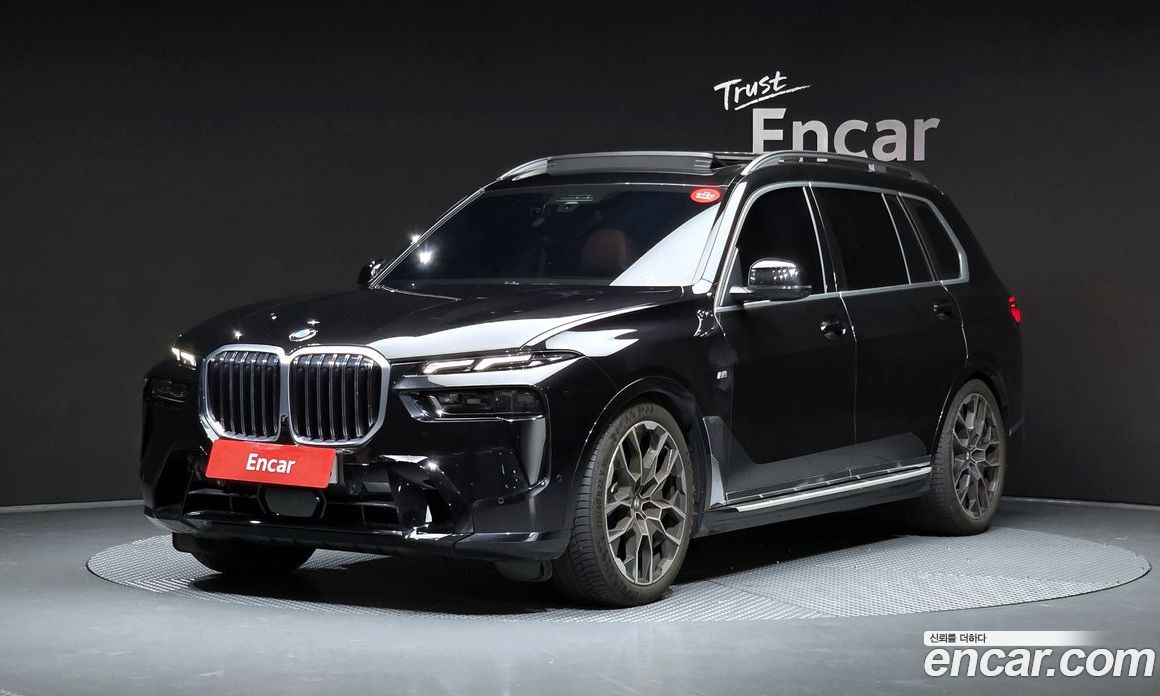 BMW X7 (G07)