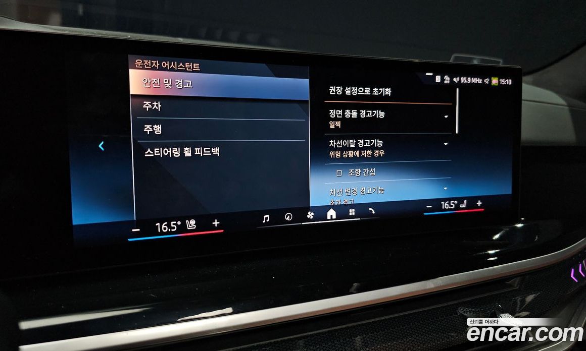 BMW X7 (G07) фото 15