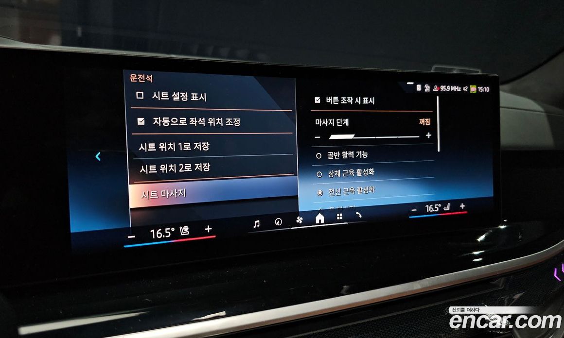 BMW X7 (G07) фото 16
