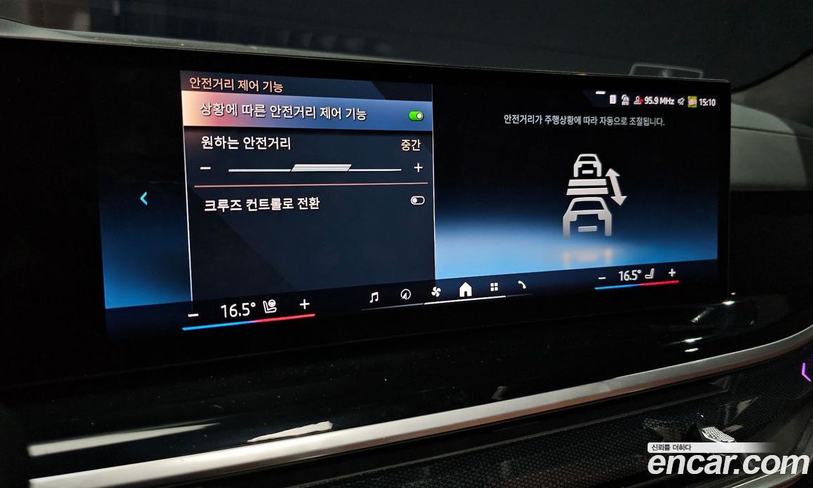 BMW X7 (G07) фото 17