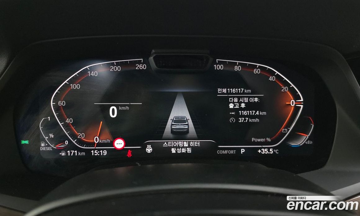 BMW X5 (G05) фото 7