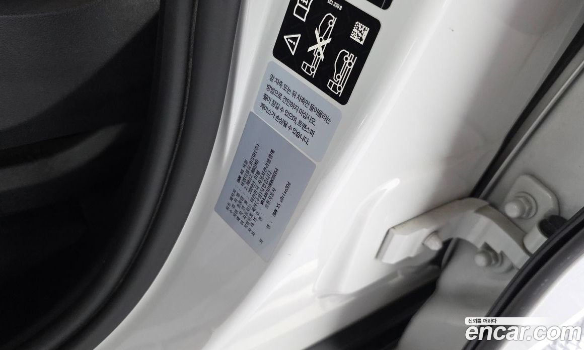 BMW X5 (G05) фото 28